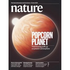 Nature Uk 2024년6월27일호 ( 월드매거진) - 당일발송