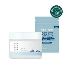 독도패드