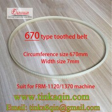 업소용진공포장기렌탈