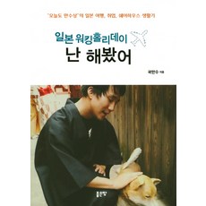 //상품명