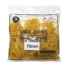 D 다용도 고무밴드 7cm (70mm) 대용량 노란고무줄, 1개, 70mm, -