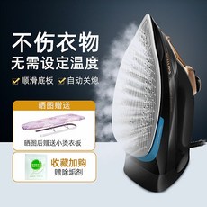 gc3929