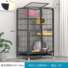 먼치킨 아파트 하우스 소형 종이 가구 계단 스텝 스크레쳐 낮은 놀이터, 세트 셋 [호박집+고양이 봉 등 10개], [블랙]초대형 4단 『85x62x148』, 1개