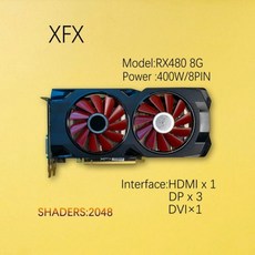 라데온rx5700xt