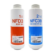 이오니아 JS-206 정품 NFD3 NFC3B 1차 2차 이온수기필터
