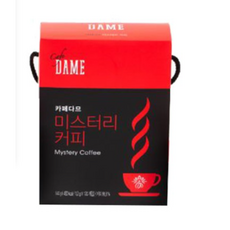블랙업커피