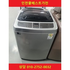 92ca5c8db6ac87bedeb3f3d5ff433041b62dd784081c5c12d04dfc87ddce.jpg