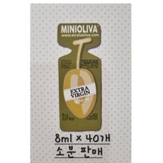 코스트코 미니올리바 올리브오일 엑스트라버진 캡슐
