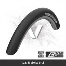 mtb투어링타이어