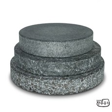 장수옹기 천연곱돌 누름돌 장아찌 (소 중 대), 1개