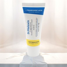 닥터 멜락신 TX 레티날좀 더블 이펙트 기미 아이 크림, 1개, 40g