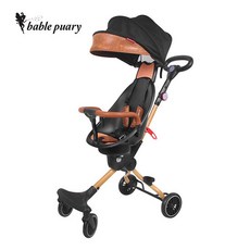 베이블퓨어리트라이크t4