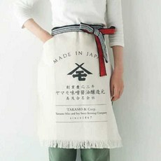 이자카야앞치마 스시 앞치마 작업 패셔너블한 조리복, 1개, 블랙 27