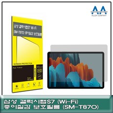 7d20e53eaec6844474034be8fe2d65b4a98c1ecb552f73dbe5206fb9364f.jpg