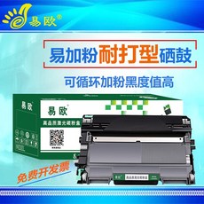d65d94c477769ec37a194891d341d3c9648197d102871b07be2b82d6d4ae.jpg