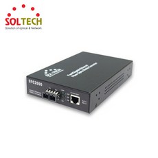 솔텍 SFC2000-TS/I 기가 광컨버터 SC 멀티 전원내장