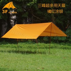9c8da03f6b4e3a5e9fefead0ece360e27a4b462a3f747a6d1790636cb54e.jpg