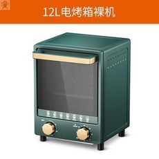 미니전자레인지10l