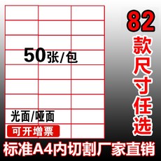 4b919a9f5594442f42f5baddbffaa0f171b1dcfaadc2f03eef7b2fc513df.jpg