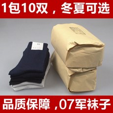 fd120e983d22fe507e66b662a30a3e86ba8146a7e39222e46b368087b960.jpg