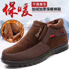 f68f87604bae7a4e909774dbc93460d8184bec904c1c32f84584f9264885.jpg