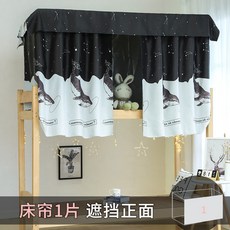 a37b83ee35ebf53697bb44bb086bfff5a634b1ab837c74e9d302fea8b05c.jpg