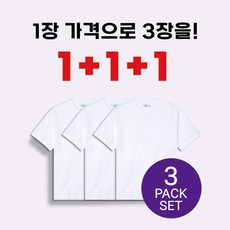 리안리unifanal120white(3pack)