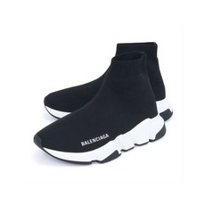 발렌시아가스피드러너글리터