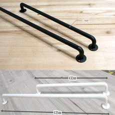 지니몰욕실수건걸이