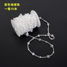 017c9a91490ec552921472bf690c2a663a9d32e0458df76a7b599d8e6b54.jpg