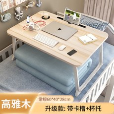 리프트벙커침대