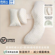 문피스오가닉임산부