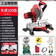 15f4b97bc7acd72f8a3133e3fa04633d779e263292ae70bb88ed307b554b.jpg