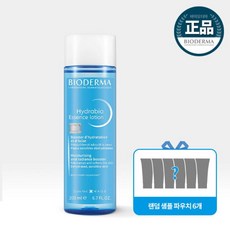바이오더마하이드라비오수분미백부스터에센스로션