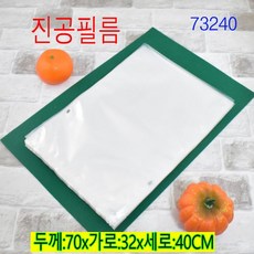 cc37872a038a9a74bf819720359bac9d2a396eea6d245bdf2e16689ba6d5.jpg