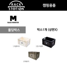 인테리어폴딩도어