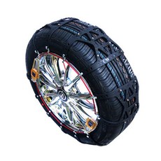 태영자동우레탄탱크체인