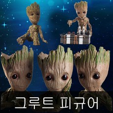//상품명