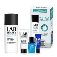 에이지 레스큐 훼이스 로션 50ml Size up 세트+추가 20ml+샘플 2종 증정, 단일상품