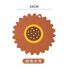 라탄아크릴판