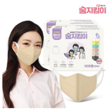 숨지킴이마스크