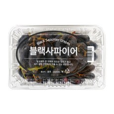 스윗사파이어