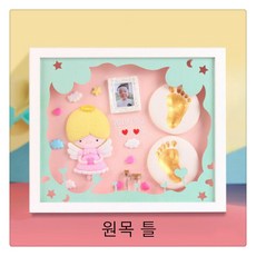 티피 아기 만월백일태모기념품 아기발자국 손도끼 모형 손발자국 액자, C 원목테