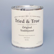 트라이드앤트루