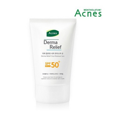아크네스더마릴리프로션