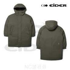 아이더그램다운