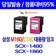 f5c8af158c893476f3be3e3ea81a0549acd91f8876e84fac78b8ad211c5d.jpg