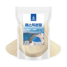 하이 매스틱 메스틱 검 가루 분말 500g, 1개