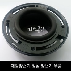 2713fc8abd7e99baf8dc69f88c27a32756a306aec802f66b3335df5ac1af.jpg