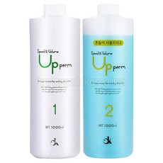 [JayA520]DK코스메틱 스피드 앤 볼륨 업펌 1제2제 각 1000ml 헤어스트레이트펌 헤어파마약 멀티퍼머약 파마도구 파마약+wpdldkdhdlrhd, ○JayA520_단일옵션, ○JayA520_단일옵션